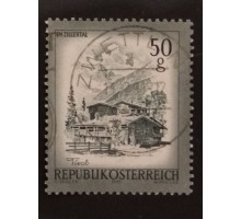 Австрия 1975 (1345)