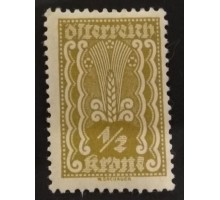 Австрия 1922-1924 (1339)