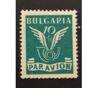 Болгария 1946 (1378)