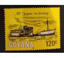 Гайана 1983 (1391)