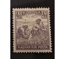 Венгрия 1920-1924 (1388)