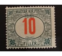 Венгрия 1915-1918 (1387)