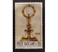 Ватикан 1968 (1386)