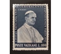 Ватикан 1964 (1385)