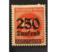 Германия 1921-1923 (1418)