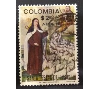 Колумбия 1970 (1474)