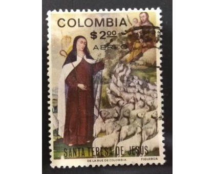 Колумбия 1970 (1474)