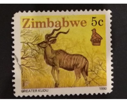 Зимбабве 1990 (1436)