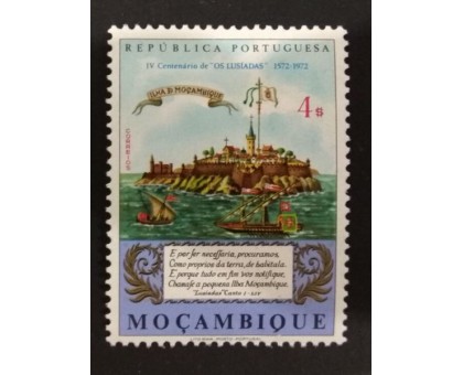 Мозамбик 1972 (1510)