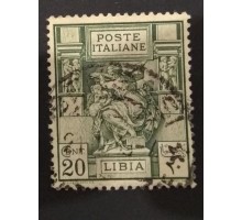 Ливия 1924 (1492)
