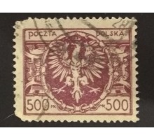 Польша 1923 (1547)