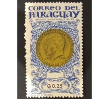 Парагвай 1965 (1537)