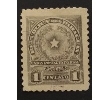 Парагвай 1913 (1535)