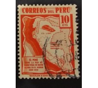 Перу 1938 (1541)
