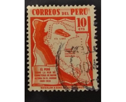 Перу 1938 (1541)