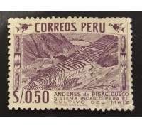 Перу 1952-1957 (1542)