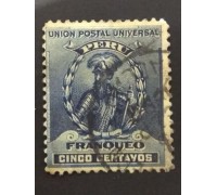 Перу 1896 (1538)