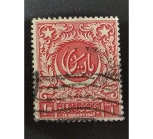 Пакистан 1948 (1532)