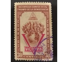 Никарагуа 1943 (1527)