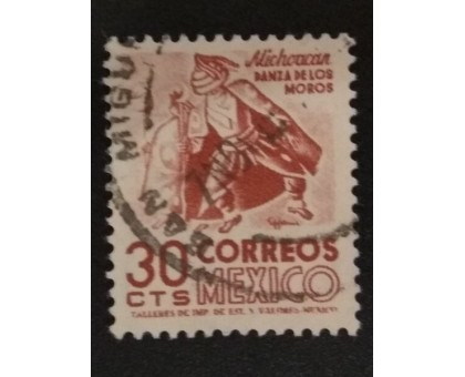 Мексика 1953-1970 (1508)
