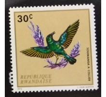 Руанда 1972 (1556)