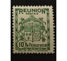 Реюньон 1933 (1552)