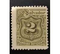 Сальвадор 1895 (1559)