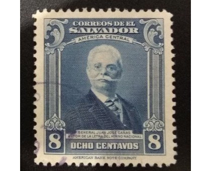 Сальвадор 1945 (1561)