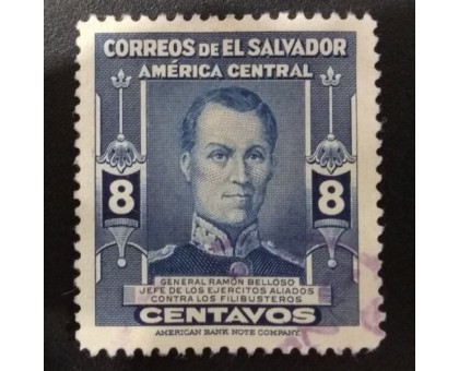 Сальвадор 1947 (1562)