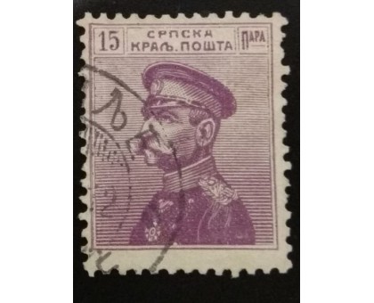 Сербия 1911 (1571)
