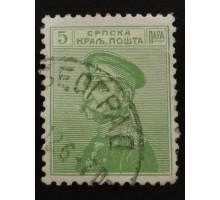 Сербия 1914 (1572)