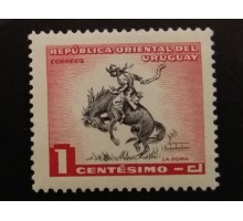 Уругвай 1954 (1615)