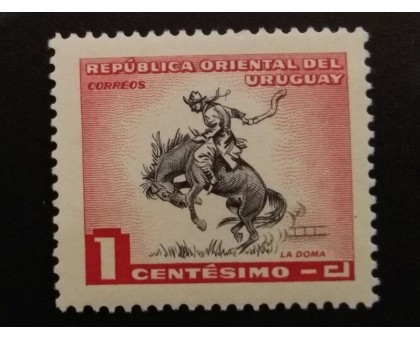 Уругвай 1954 (1615)
