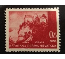 Хорватия 1942 (1626)
