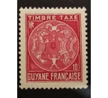 Французская Гвиана 1947 (1621)