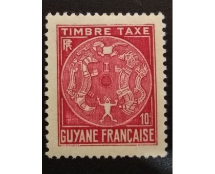 Французская Гвиана 1947 (1621)