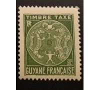 Французская Гвиана 1947 (1622)