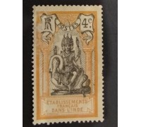 Индия (французская) 1914 (1623)