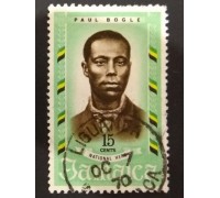 Ямайка 1970 (1650)