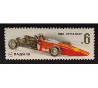 СССР 1980. Гоночные машины (1585)