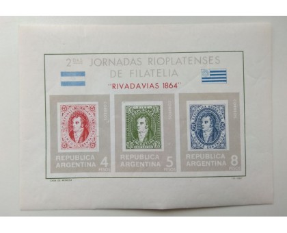 Аргентина блок 1965 (Б140)