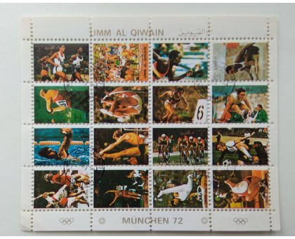 ОАЭ Умм-эль-Кайвайн 1972 Олимпиада Мюнхен. Лист (Б147)