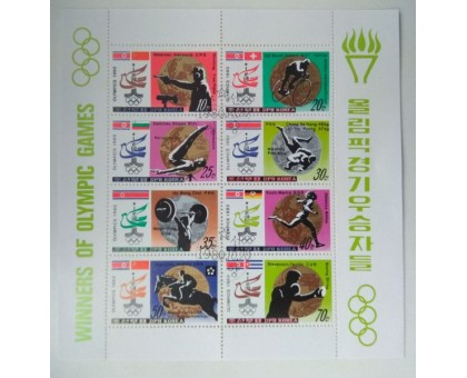 Северная Корея блок 1980. Олимпиада  (Б159)