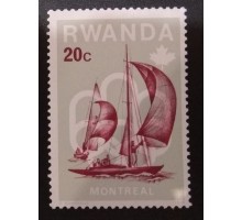 Руанда (1690)