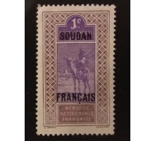 Судан (французский) (1697)