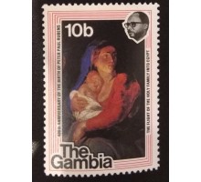 Гамбия (1706)