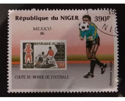 Нигер (1705)