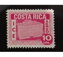 Коста-Рика (1714)