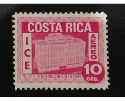Коста-Рика (1714)