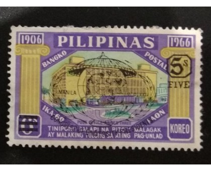Филиппины (1715)